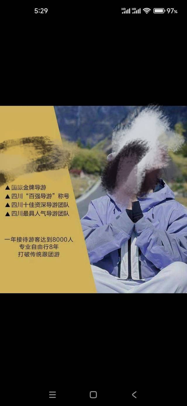 20240526182241_60_FngCHsz8oMZTxWxTKOCRwGVtrtqh.jpg
