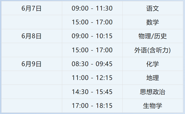 微信图片_20240529152509.png