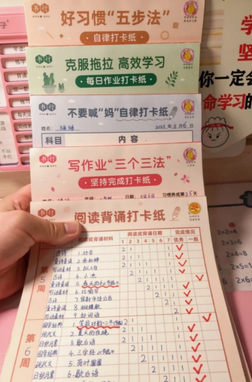 微信截图_20240529175315.png