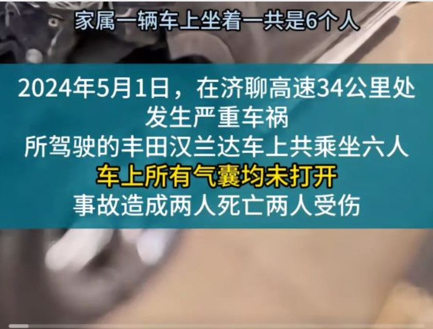 171699451286899759.png