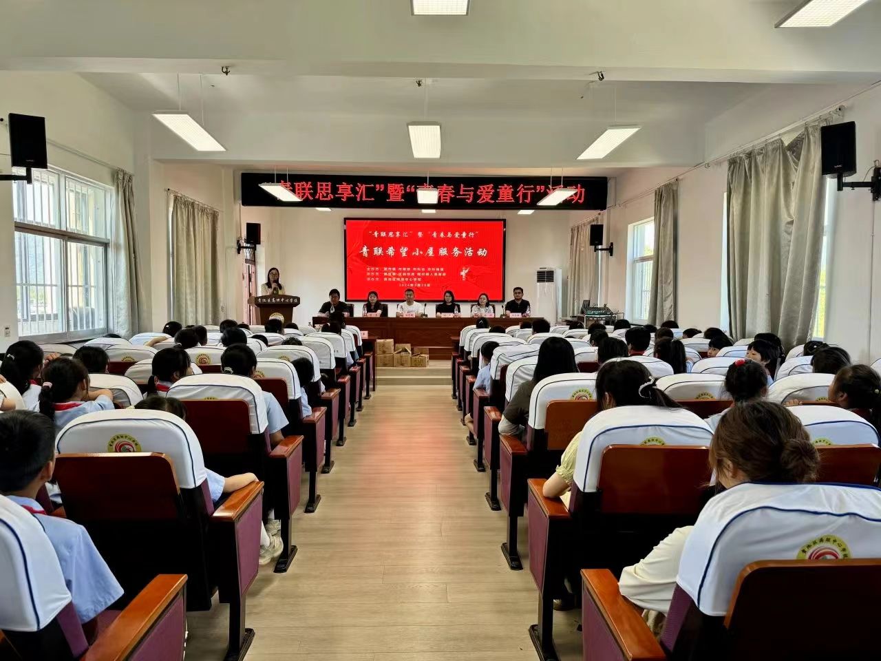 微信图片_20240529233208.jpg