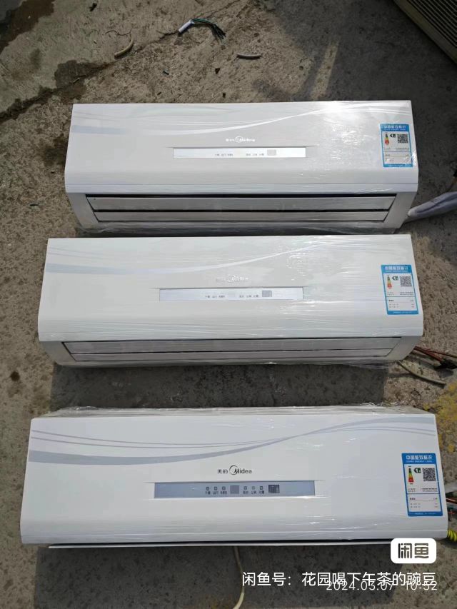 20240530121222front2_0_332036_FjtCFXwrH7SRWIZ-15bE18GlW954.jpg