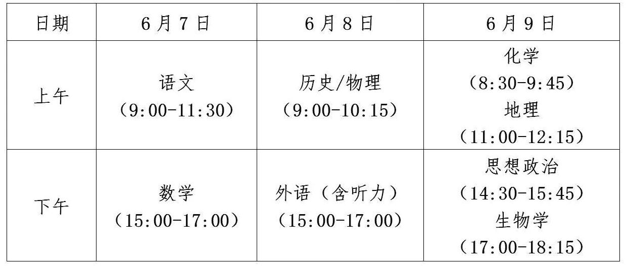 微信图片_20240530175258.jpg