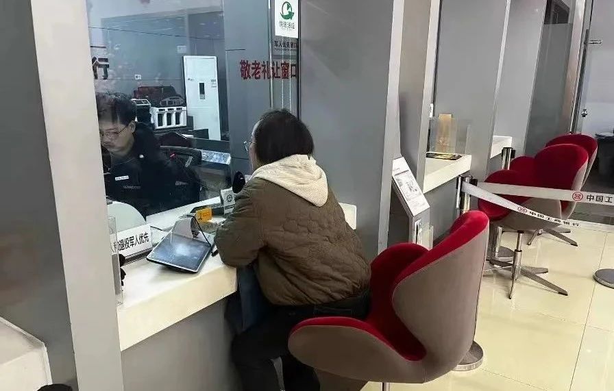 微信图片_20240530220919.jpg