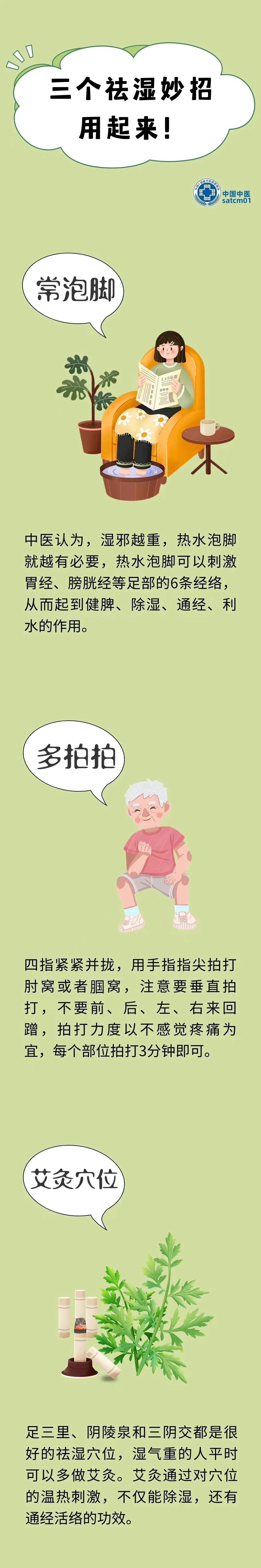 微信图片_20240531112807.jpg