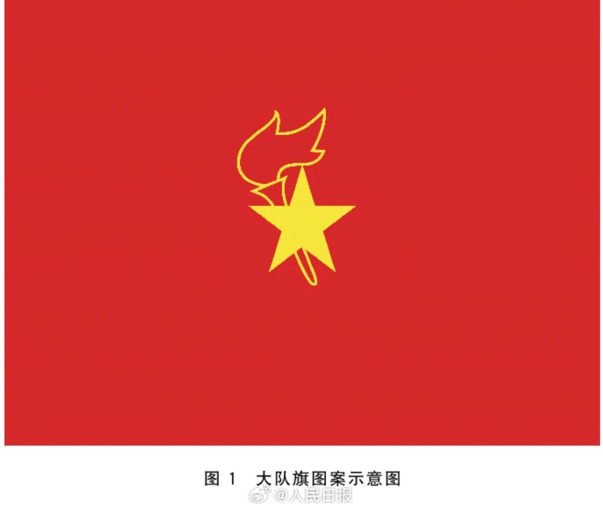 微信图片_20240531160049.jpg