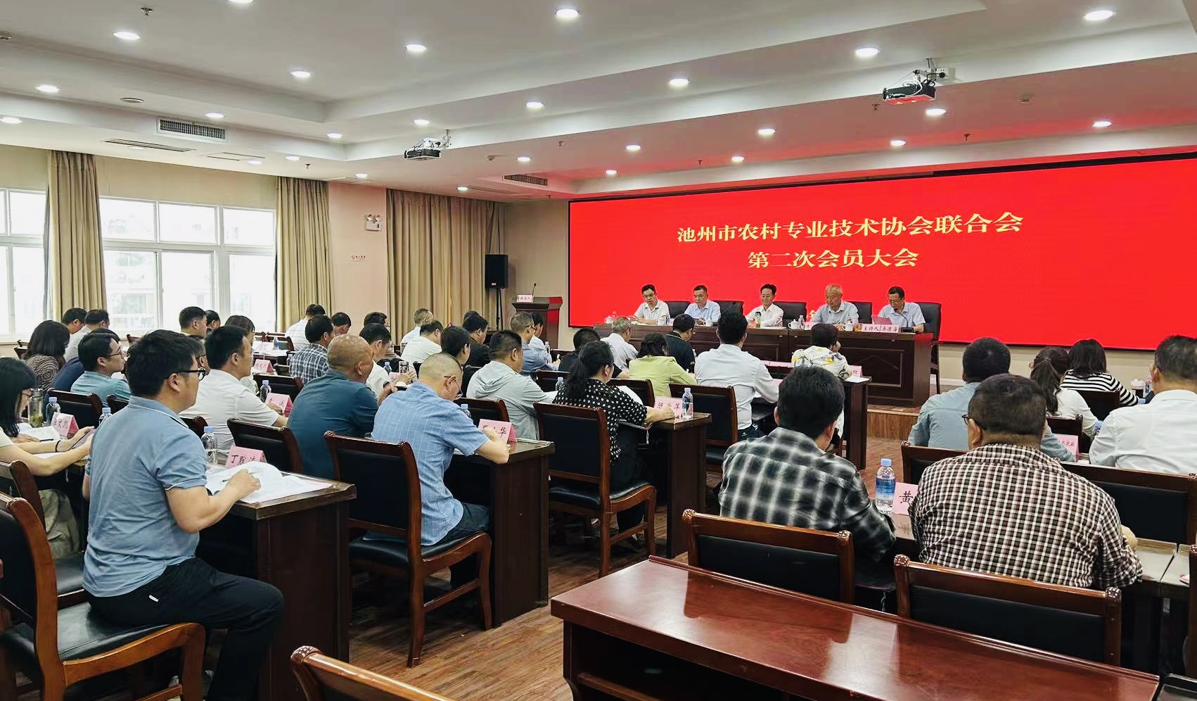 微信图片_20240531215836.jpg