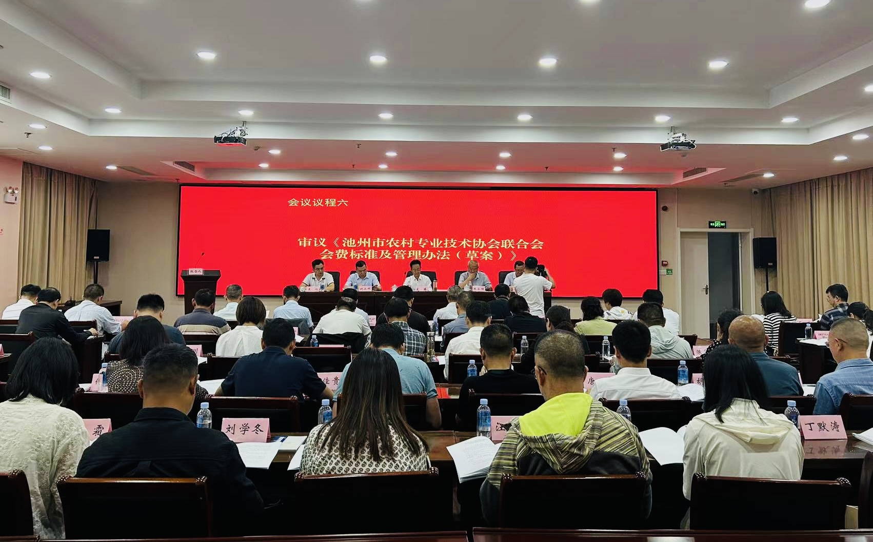 微信图片_20240531215850.jpg