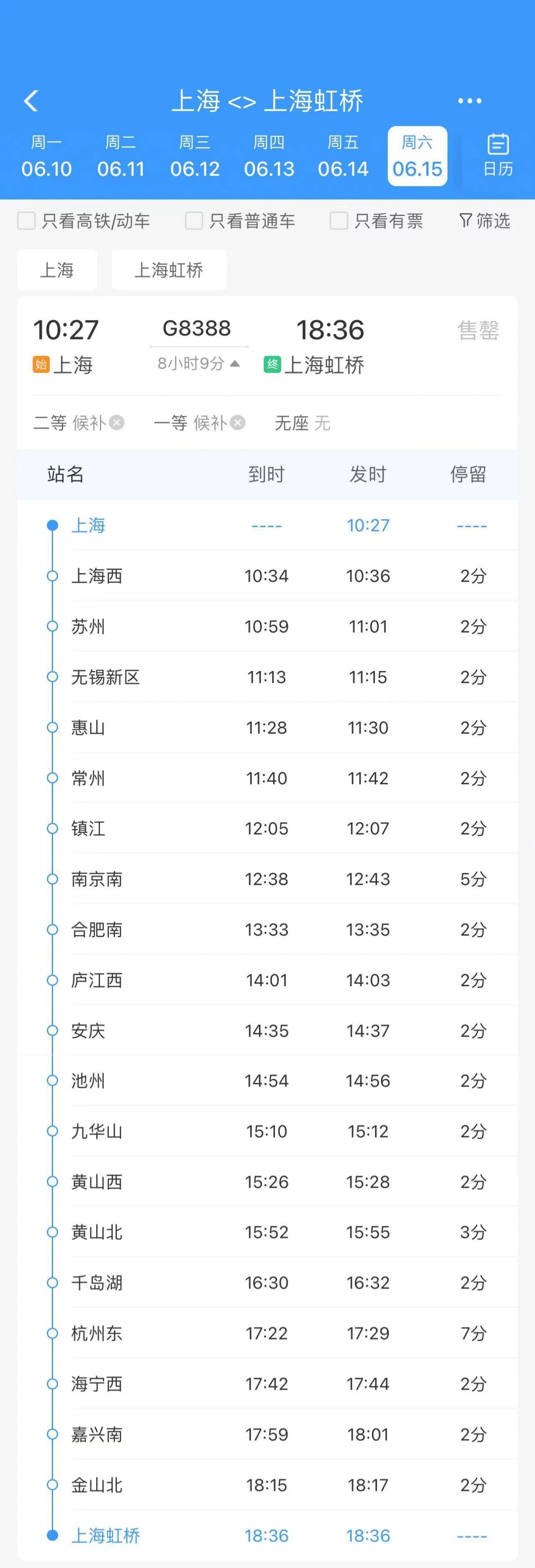 微信图片_20240601200216.jpg
