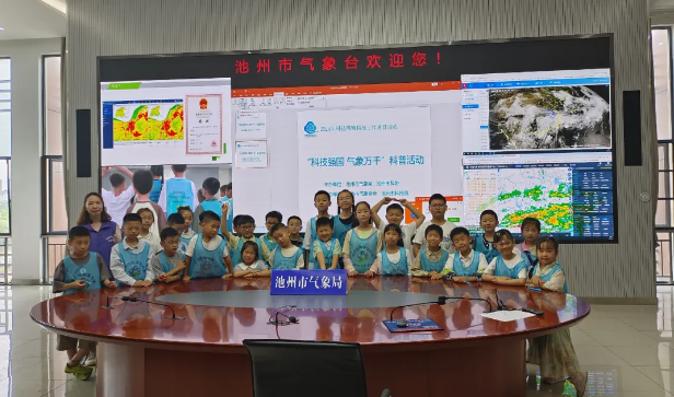 QQ浏览器截图20240601233102.png
