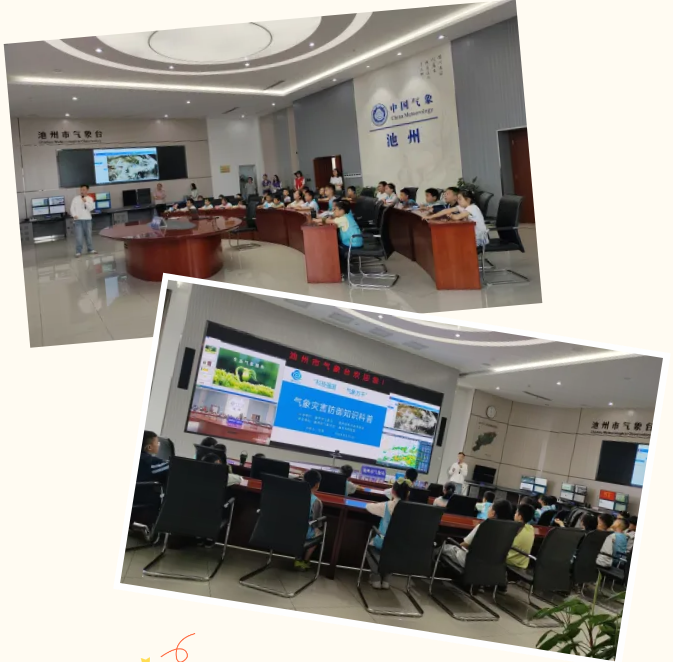 QQ浏览器截图20240601234150.png