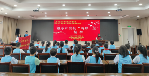 QQ浏览器截图20240601230257.png