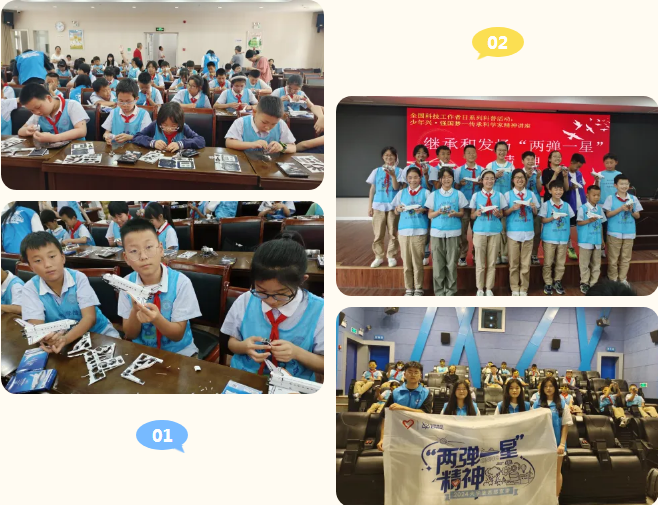 QQ浏览器截图20240601235444.png