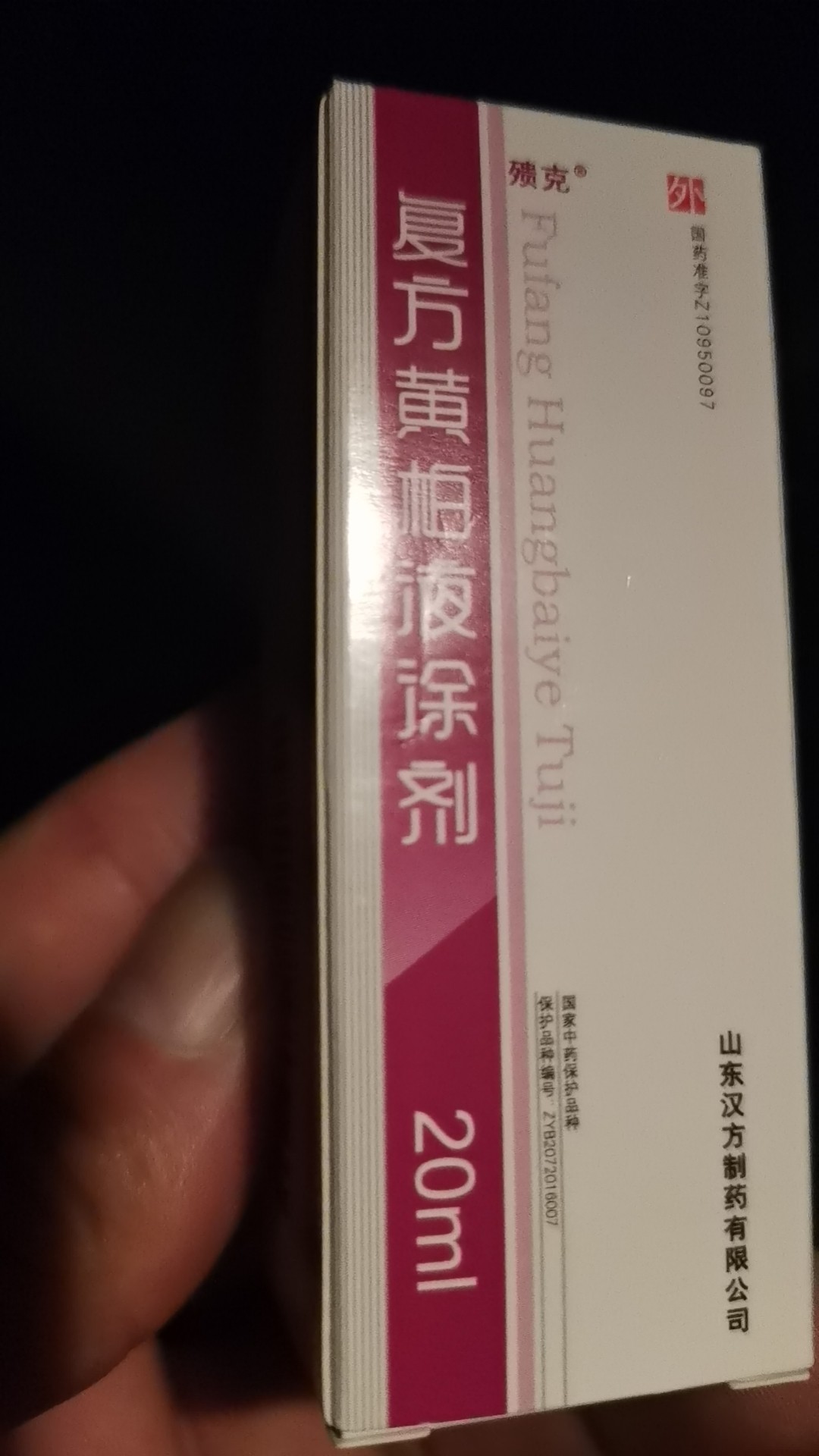 20240603044710front2_0_323565_Ftl9qCyHjpVfZ374giaf962lQ4ix.jpg