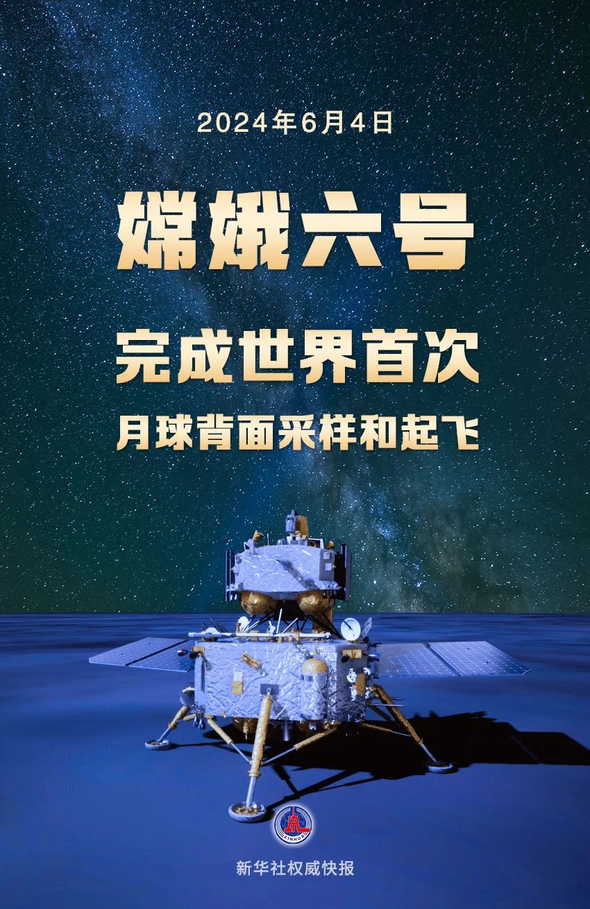 微信图片_20240604093315.jpg