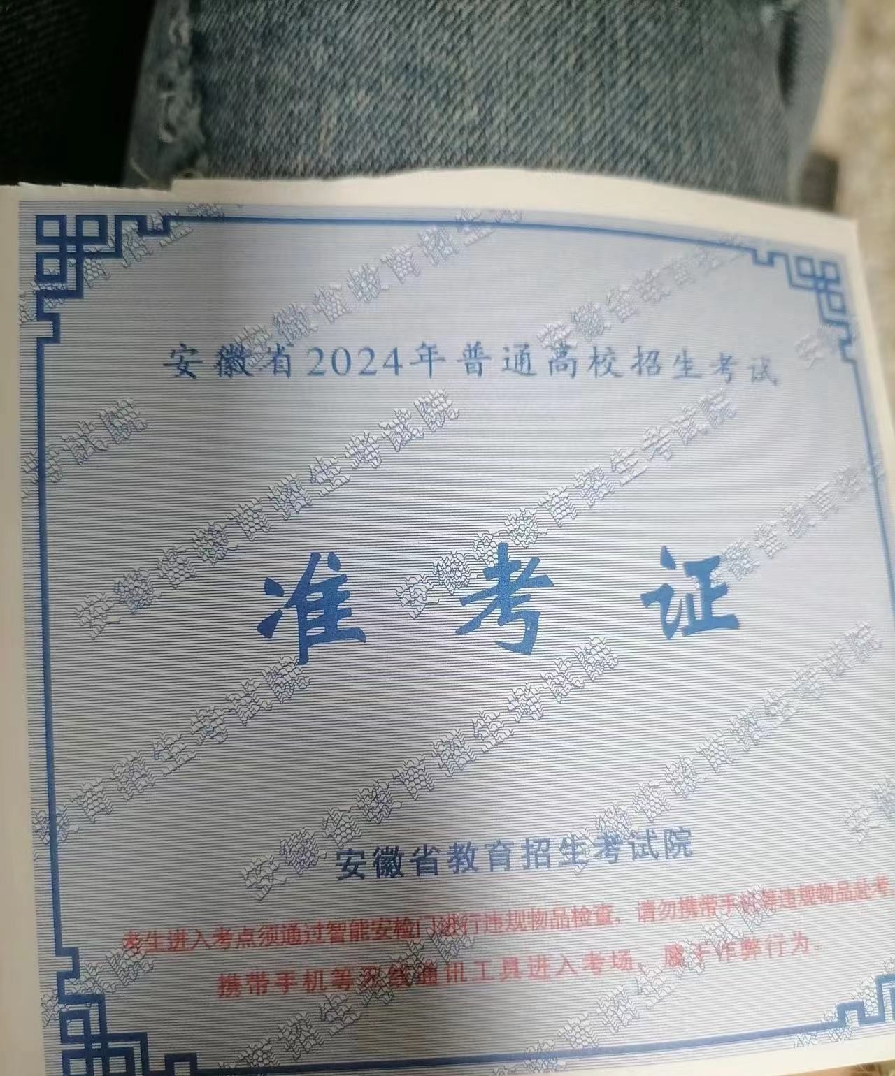 171747292337437698.jpg