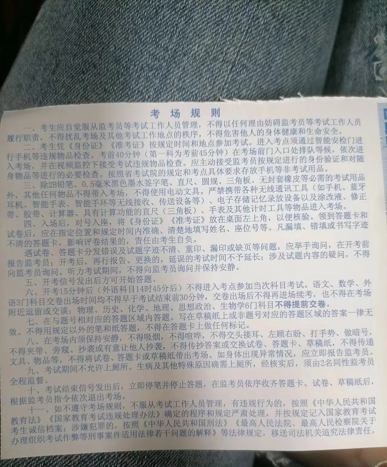 171747292377549257.jpg