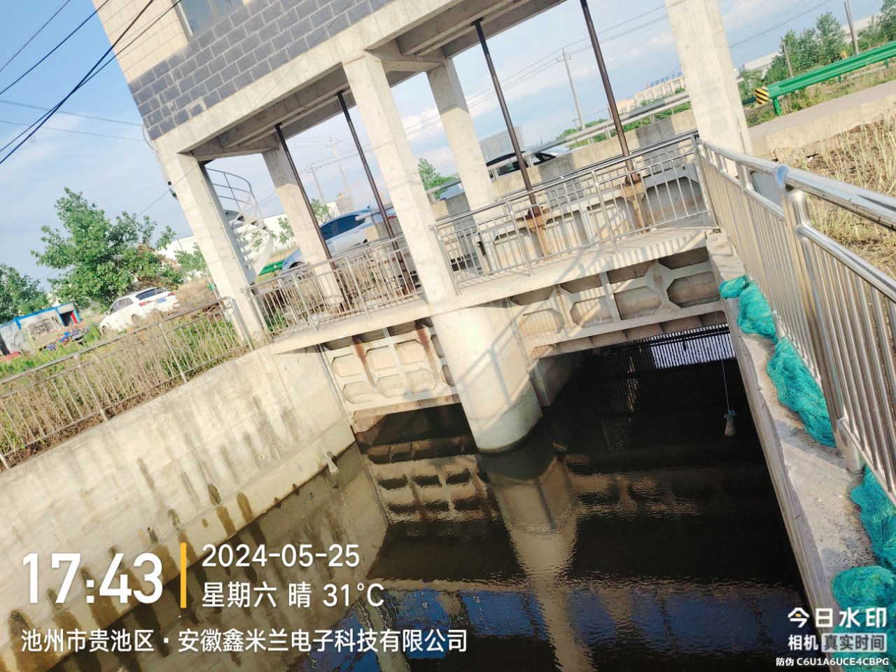 20240604144143front2_0_26066_FhrNyayr5mBXJM3n4eF9TzVhFZ-o.jpg