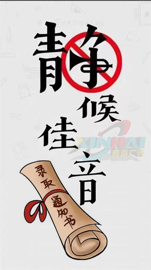 20240605003925front2_0_259079_FgBWNmcfrRDw2iZow60Ziop4sDho.png