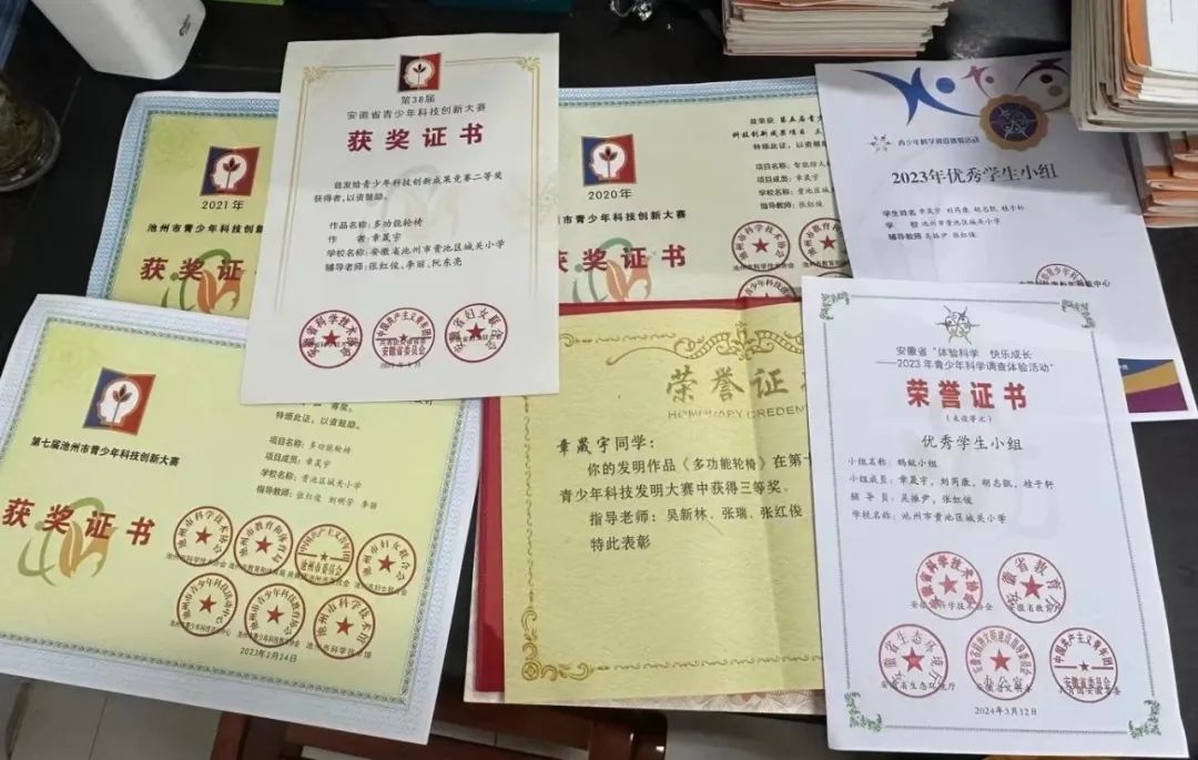 微信图片_20240605101523.jpg