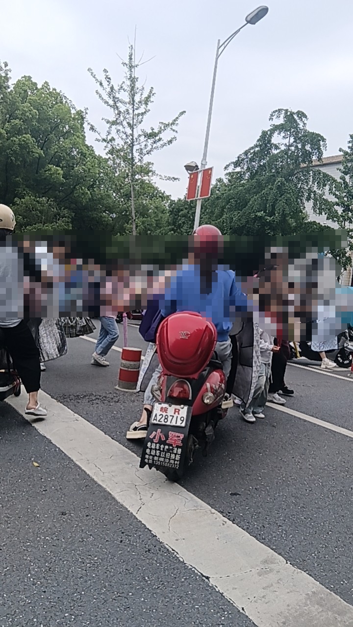 微信图片编辑_20240605120239.jpg