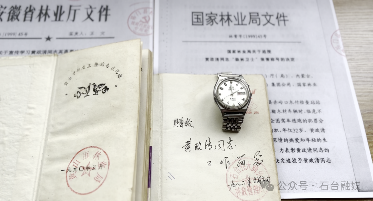 微信图片_20240605180050.png