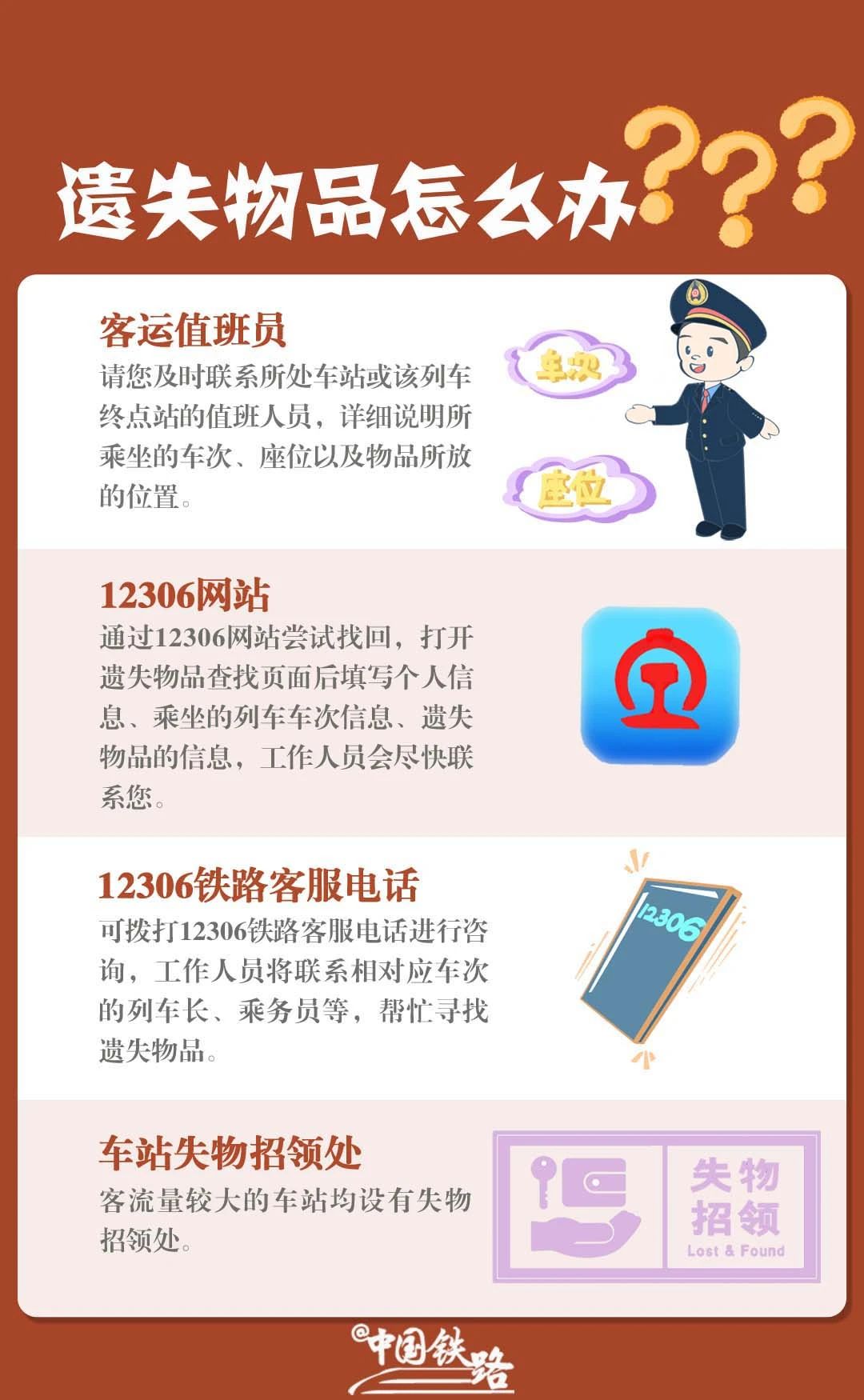 微信图片_20240606081352.jpg