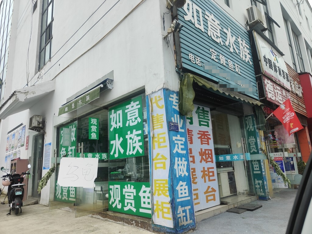 微信图片编辑_20240606122657.jpg