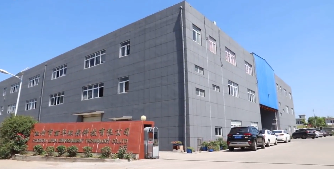微信图片_20240607071526.png