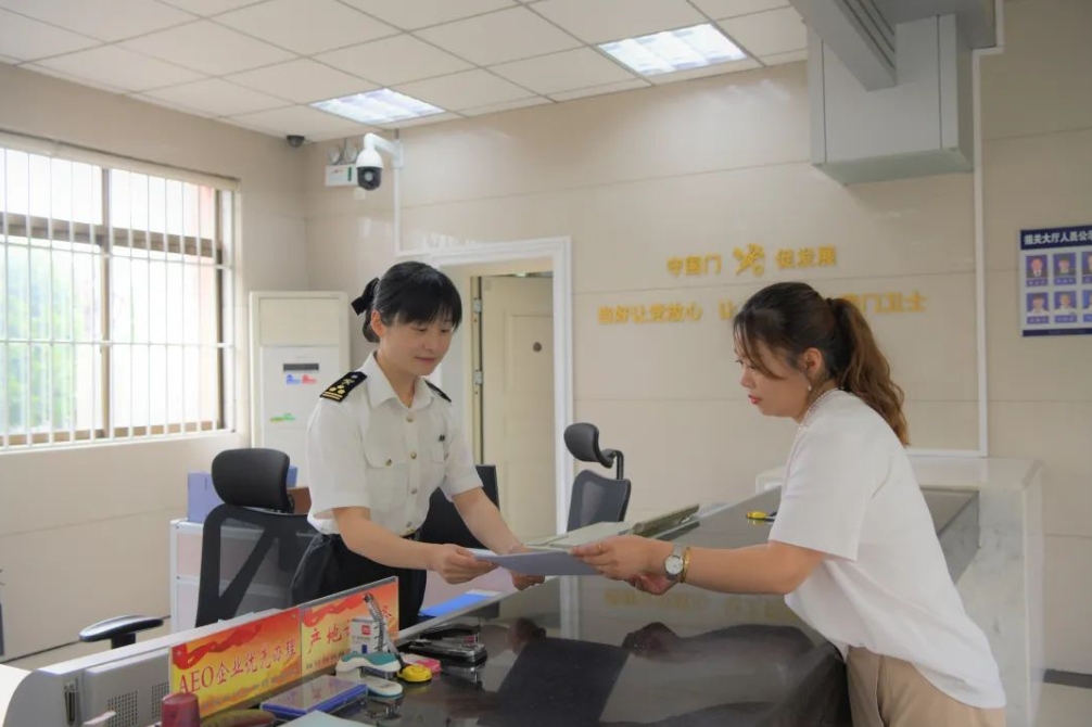 微信截图_20240607071612.png