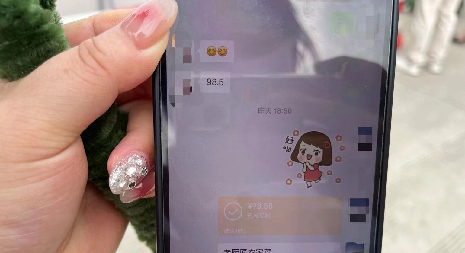 微信图片_20240607085355.jpg