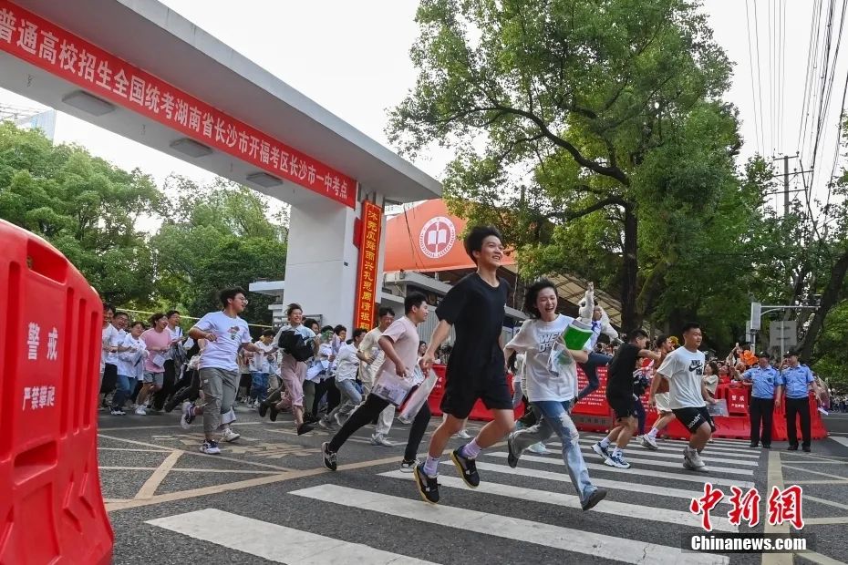 微信图片_20240607094654.jpg