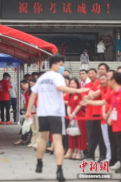 微信图片_20240607094658.jpg