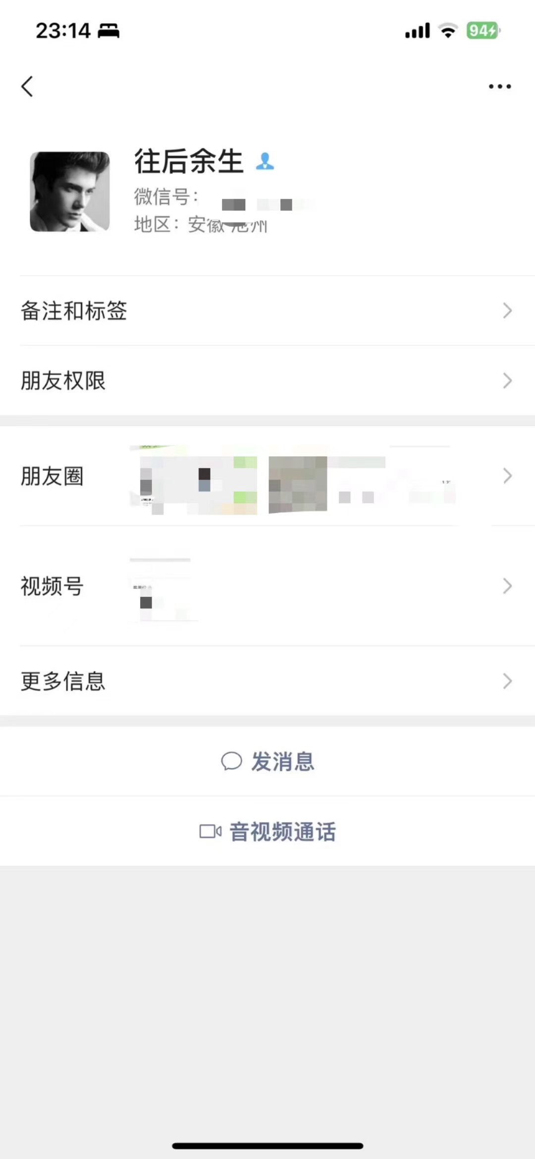 微信图片_20240607135603.jpg