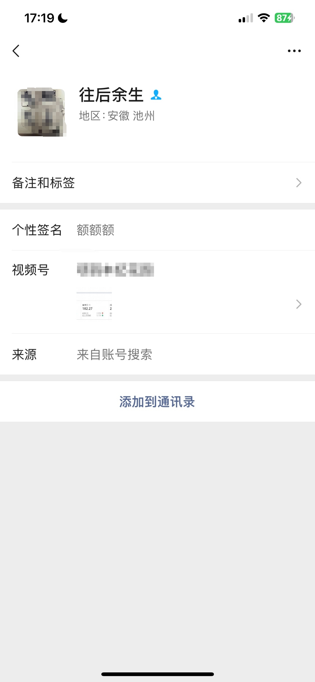 微信图片编辑_20240607172938.jpg