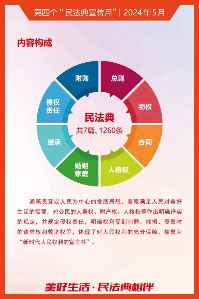 4(1).png