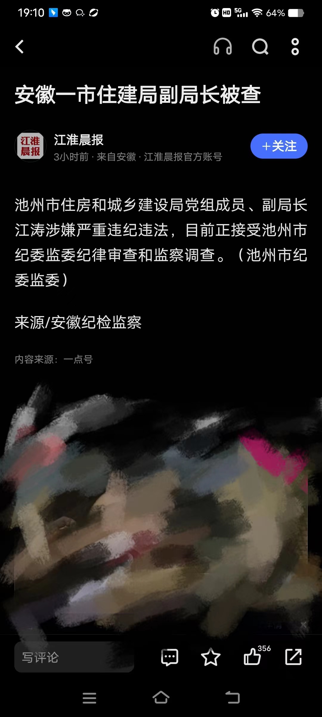 微信图片_20240607191634.jpg