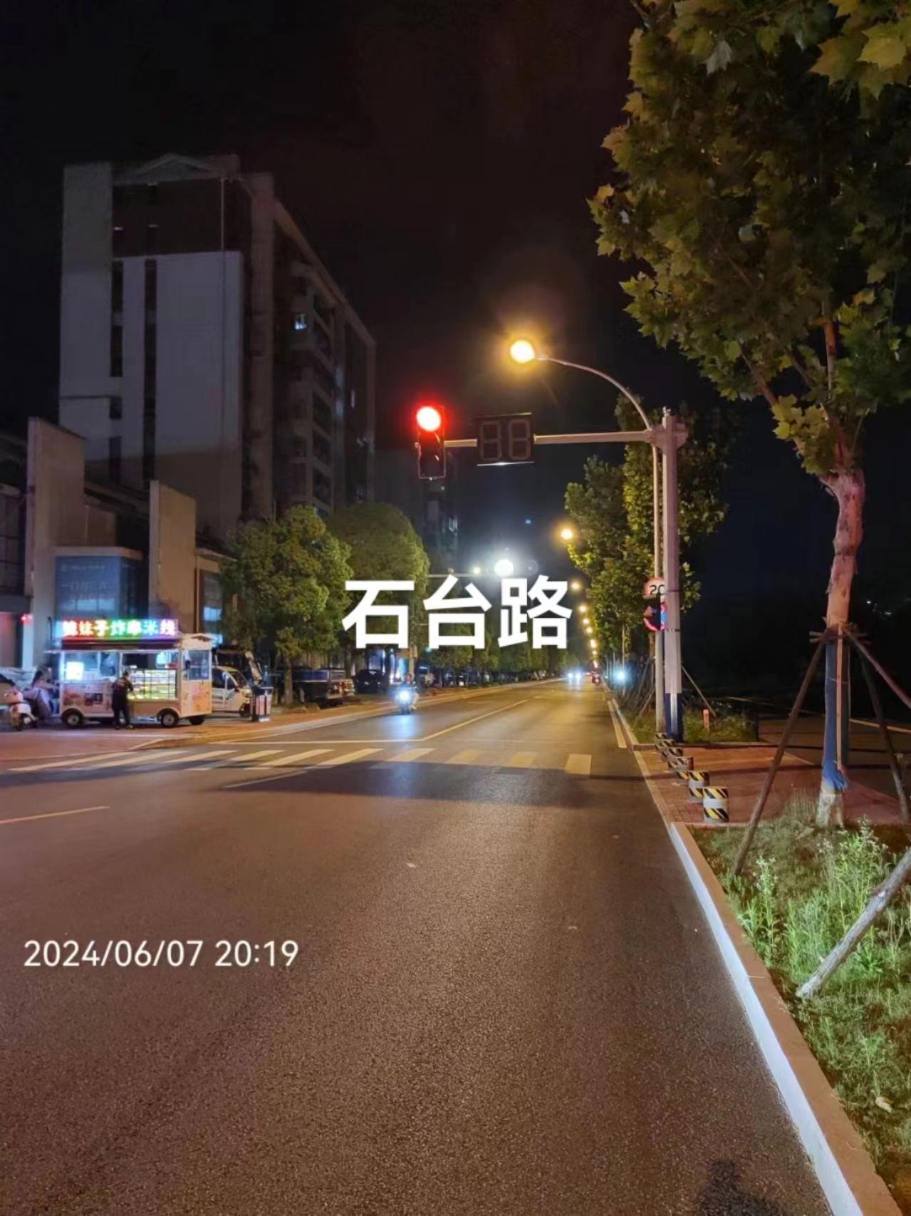 微信图片_20240607215255.jpg