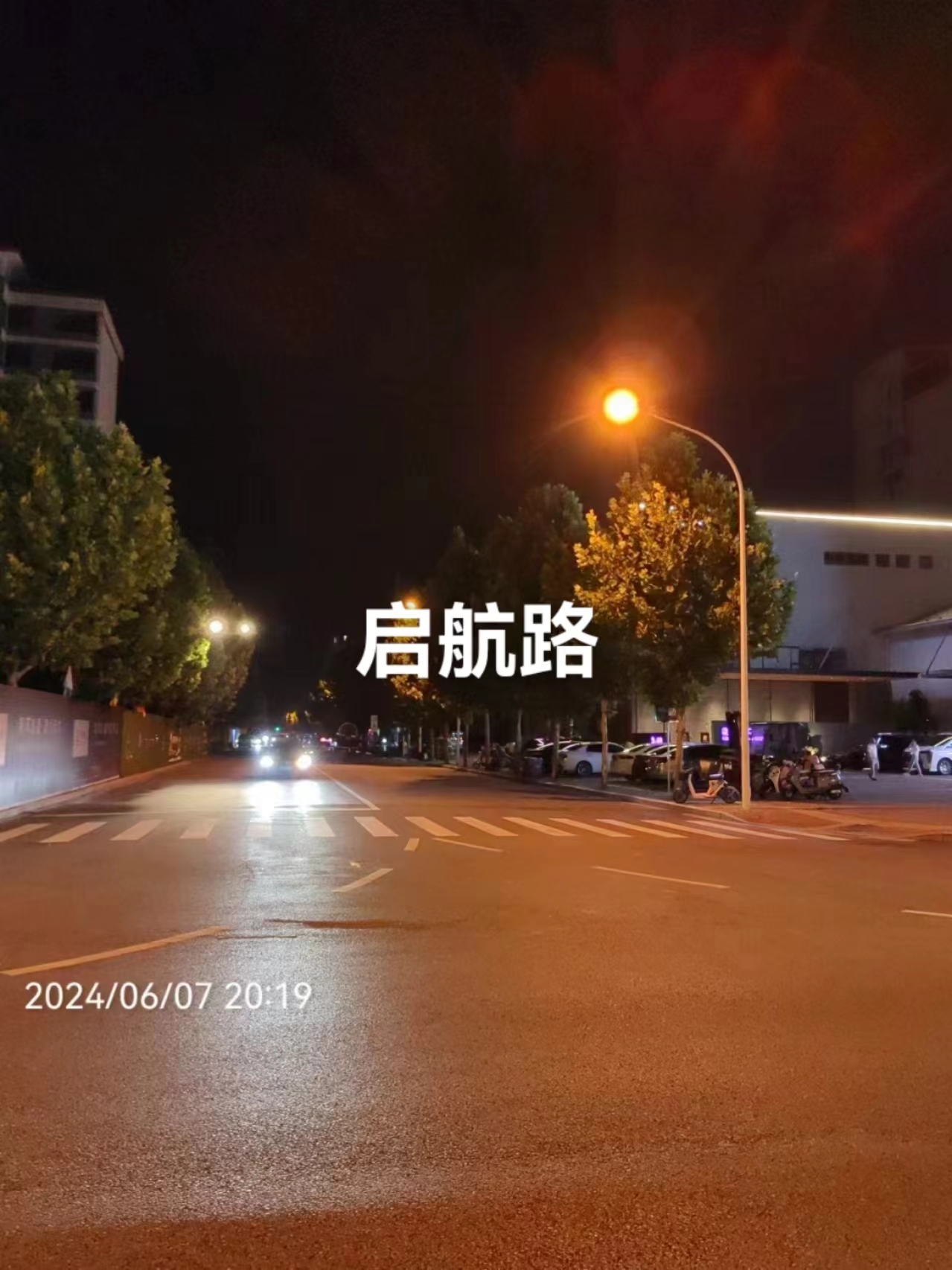 微信图片_20240607215257.jpg