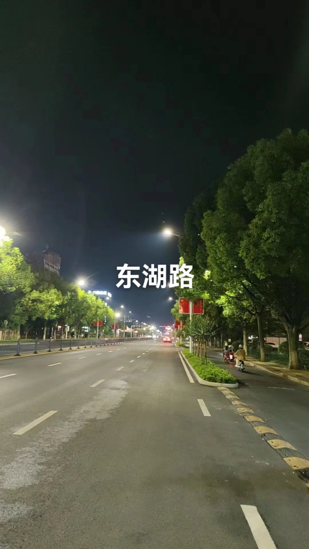 微信图片_20240607215241.jpg