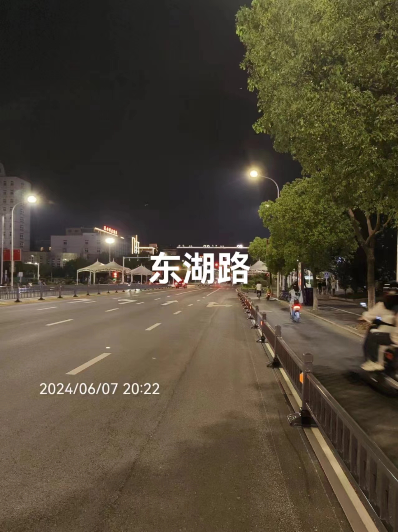 微信图片_20240607215300.jpg