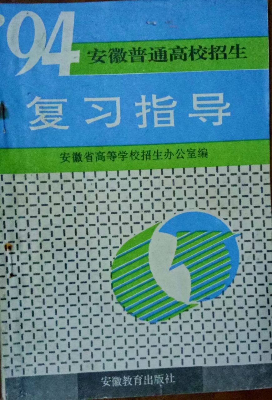 20240607224800front2_0_96797_Fk4OSU_MHyvjqIX3D8hpMaPFHvKc.jpg