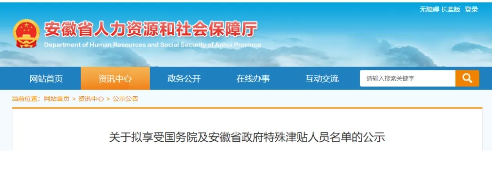 微信截图_20240608092611.png