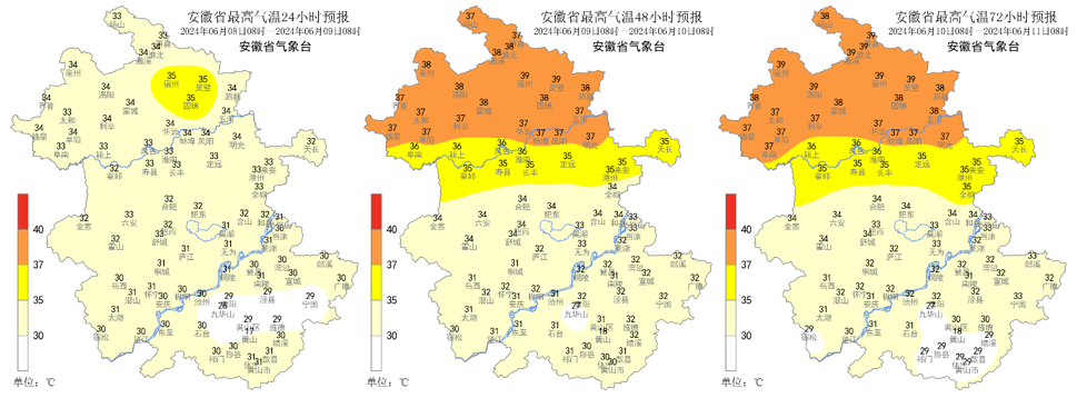 微信图片_20240608124635.png