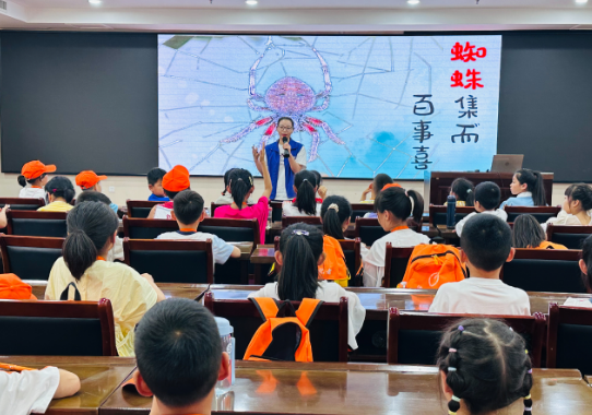 QQ浏览器截图20240608210038.png