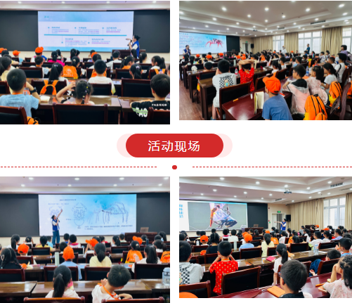 QQ浏览器截图20240608205558.png