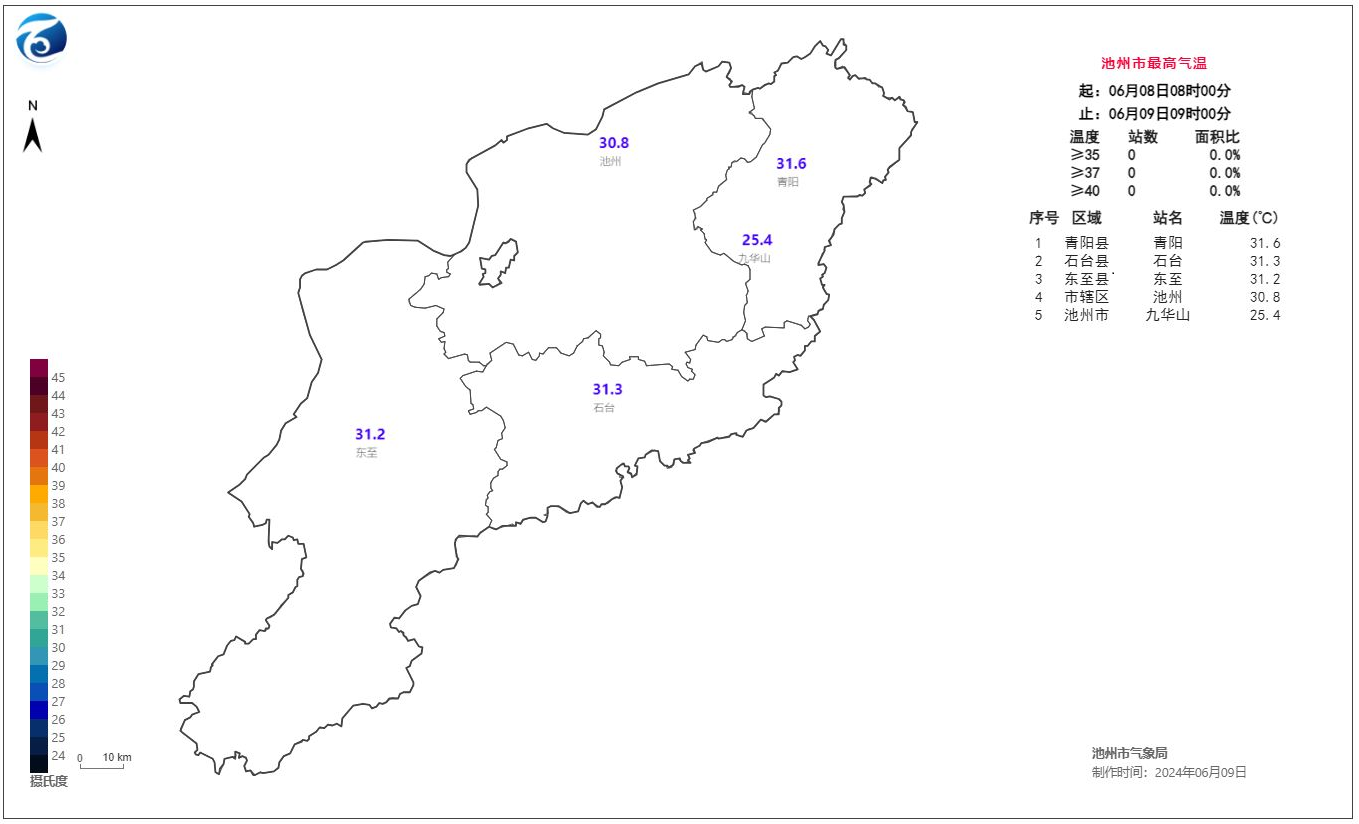 微信图片_20240609120116.png