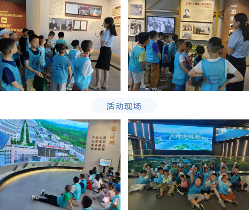 QQ浏览器截图20240609151259.png