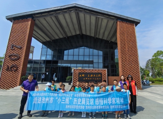 QQ浏览器截图20240609150653.png