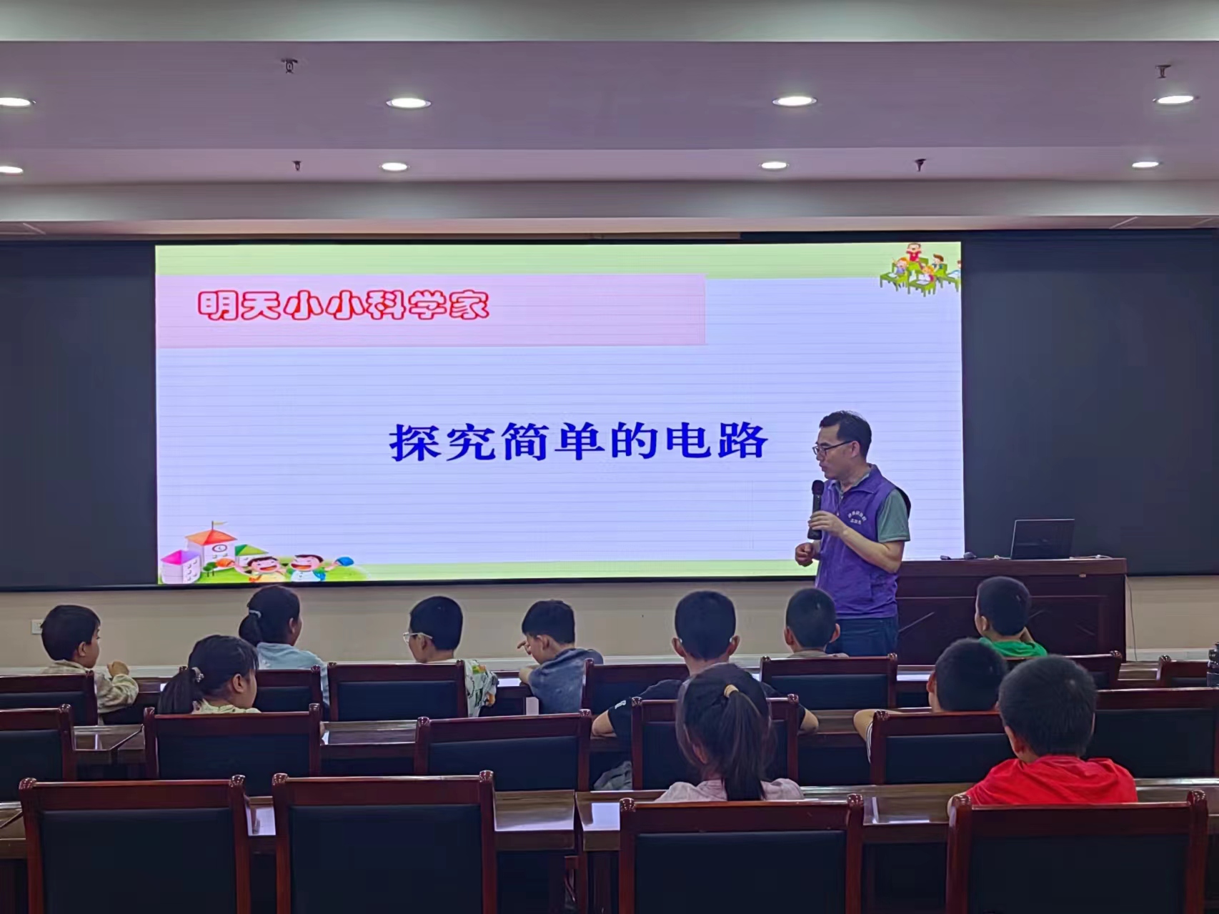 微信图片_20240609152248.jpg